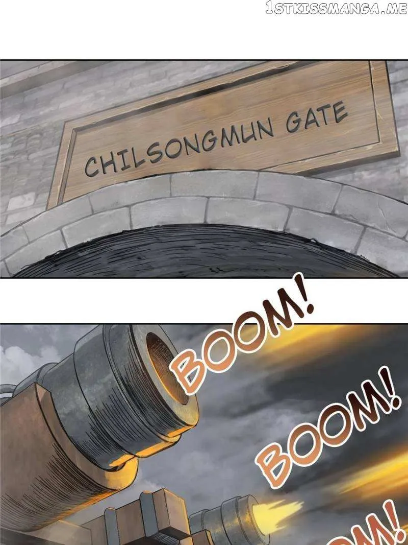 Another beginning with the Guhuo bird Chapter 63 page 30 - 