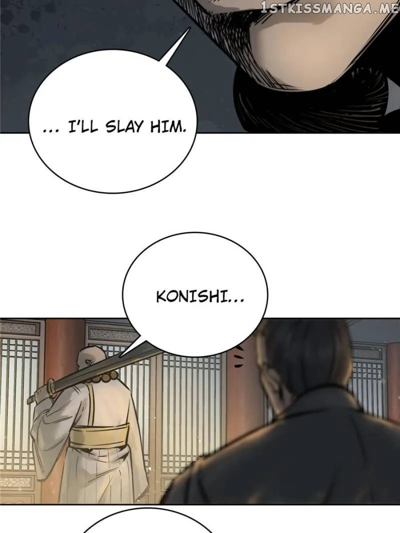 Another beginning with the Guhuo bird Chapter 63 page 61 - 