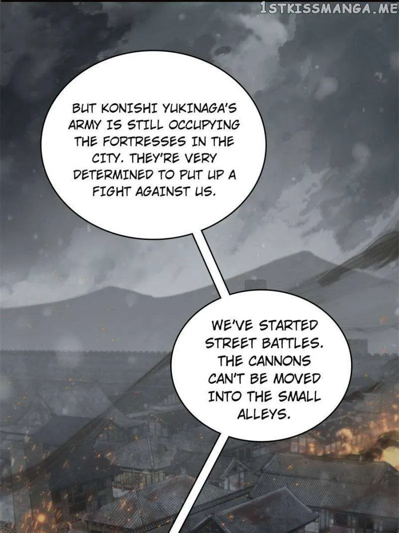 Another beginning with the Guhuo bird Chapter 64 page 11 - 
