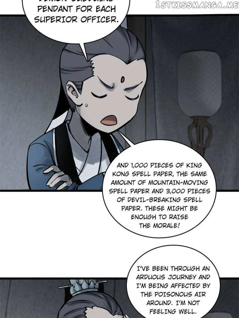 Another beginning with the Guhuo bird Chapter 64 page 6 - 
