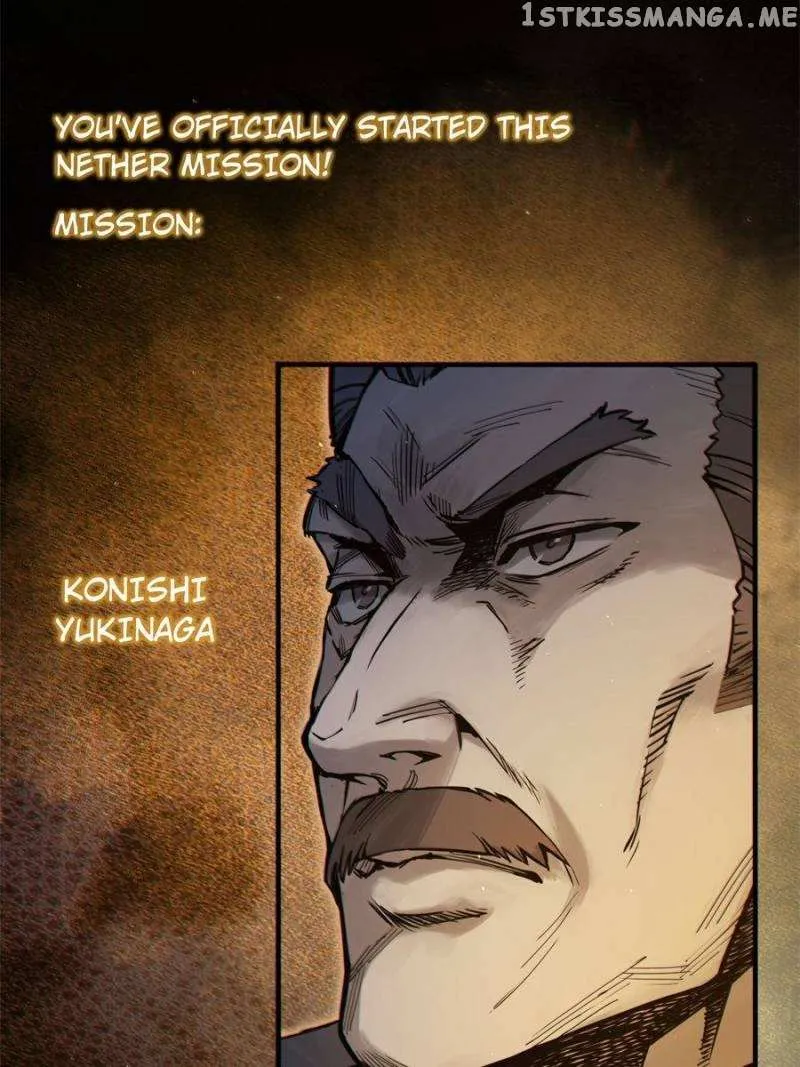 Another beginning with the Guhuo bird Chapter 64 page 65 - 