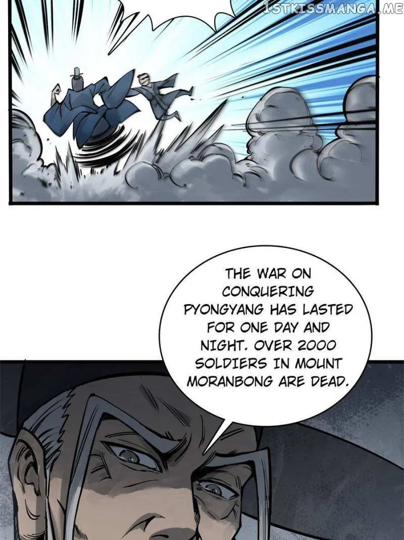 Another beginning with the Guhuo bird Chapter 64 page 8 - 