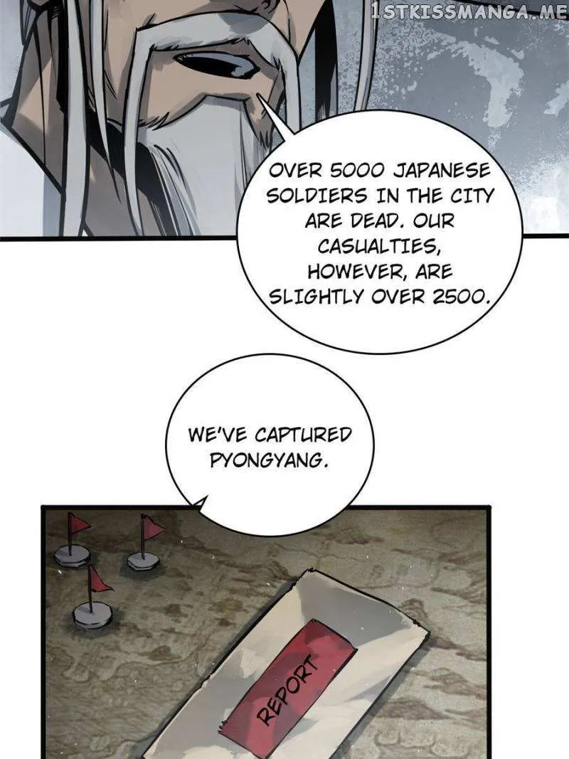 Another beginning with the Guhuo bird Chapter 64 page 9 - 