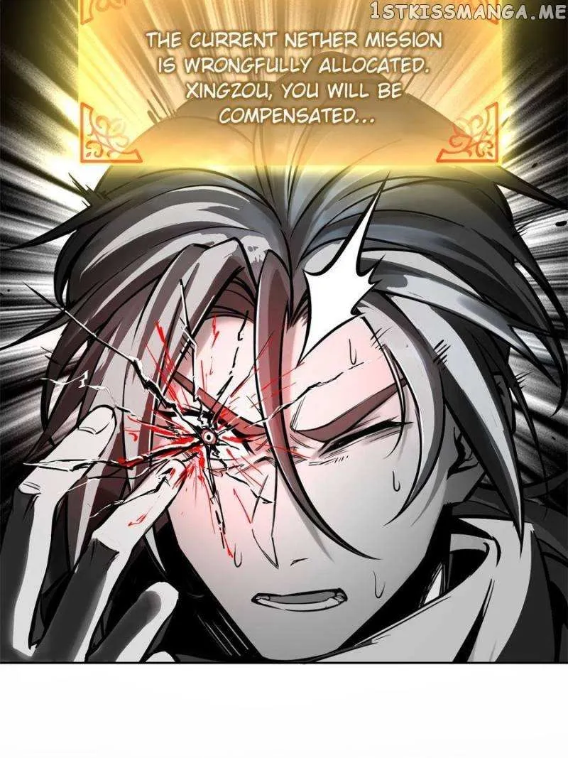 Another beginning with the Guhuo bird Chapter 65 page 7 - 
