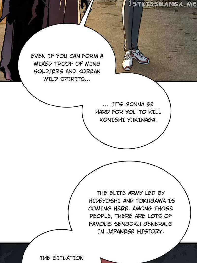 Another beginning with the Guhuo bird Chapter 67 page 34 - 