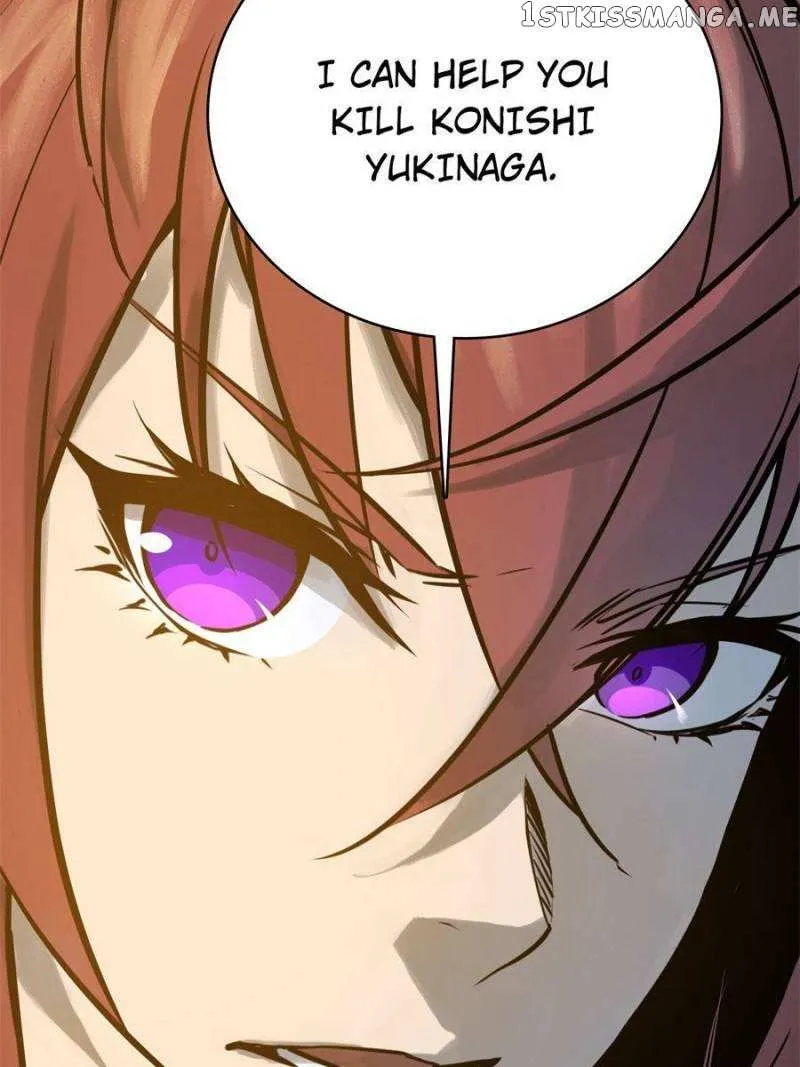 Another beginning with the Guhuo bird Chapter 67 page 38 - 