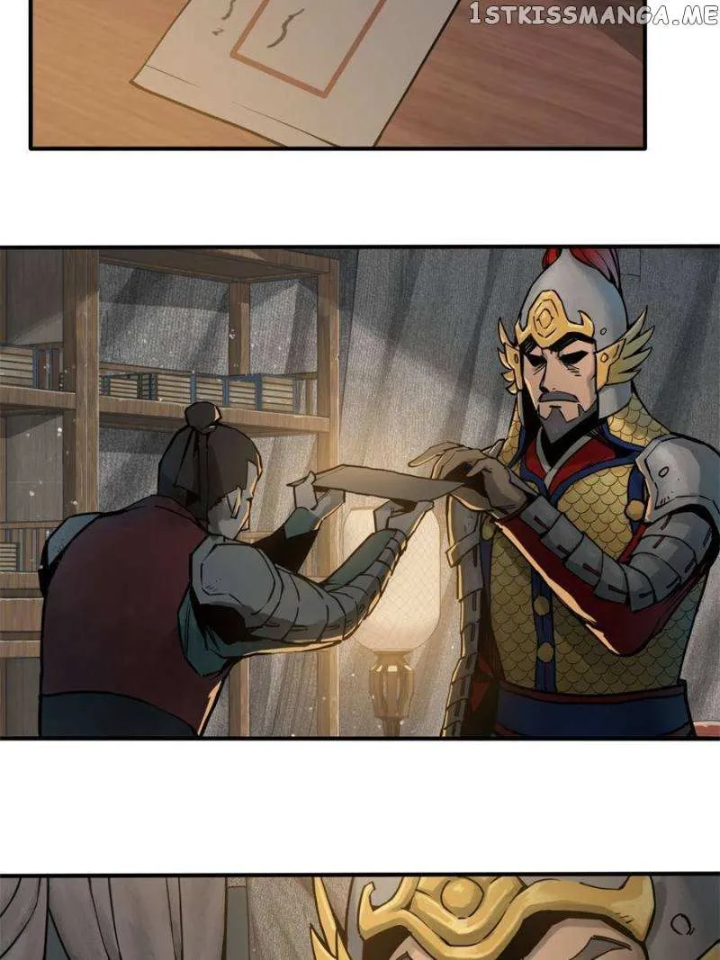 Another beginning with the Guhuo bird Chapter 67 page 5 - 