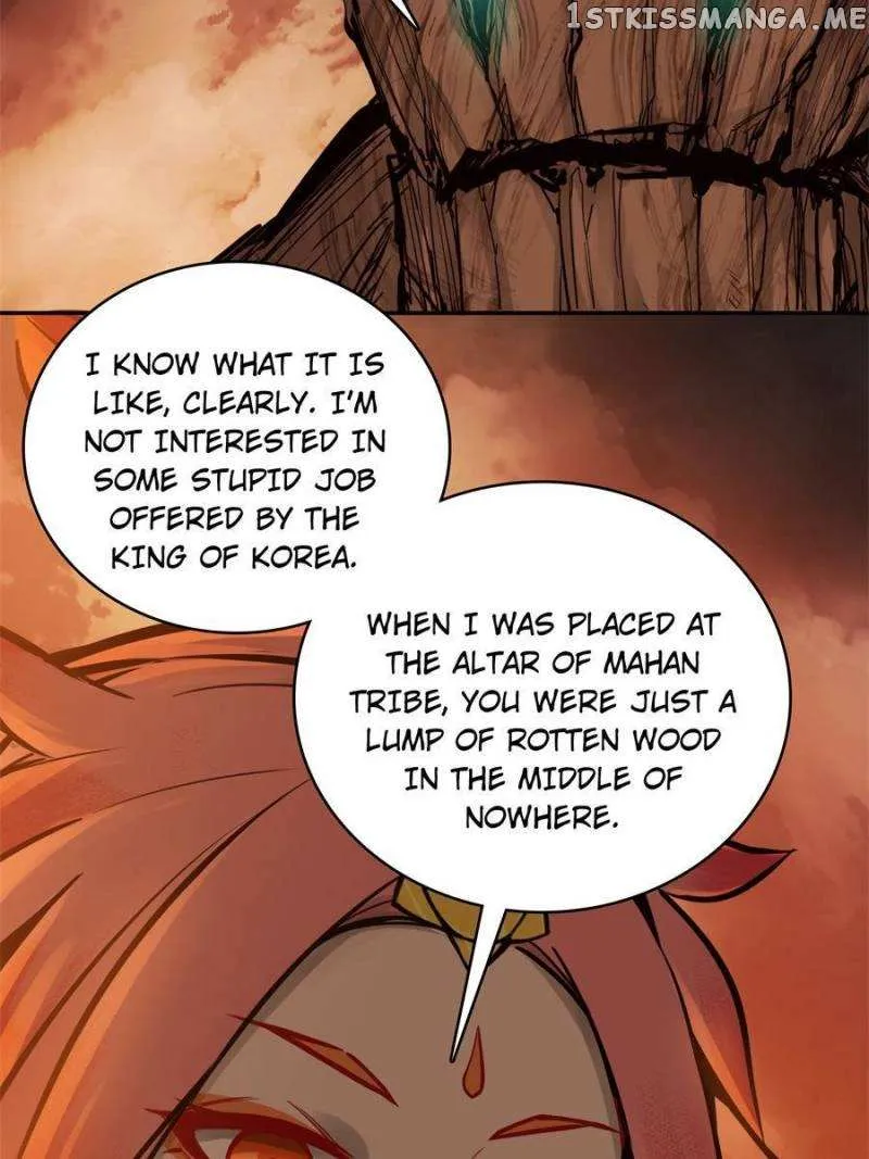 Another beginning with the Guhuo bird Chapter 69 page 77 - 