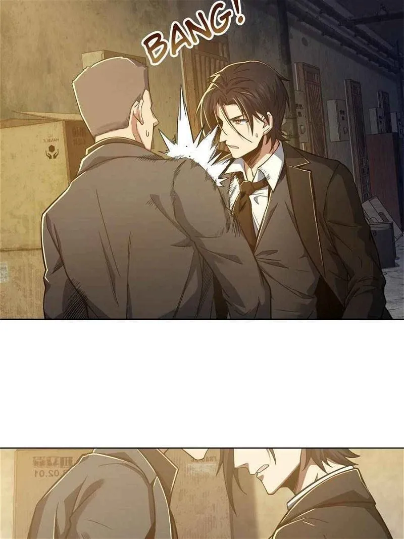 Another beginning with the Guhuo bird Chapter 7 page 18 - 