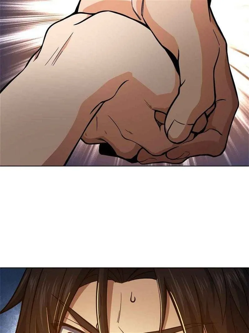 Another beginning with the Guhuo bird Chapter 7 page 21 - 