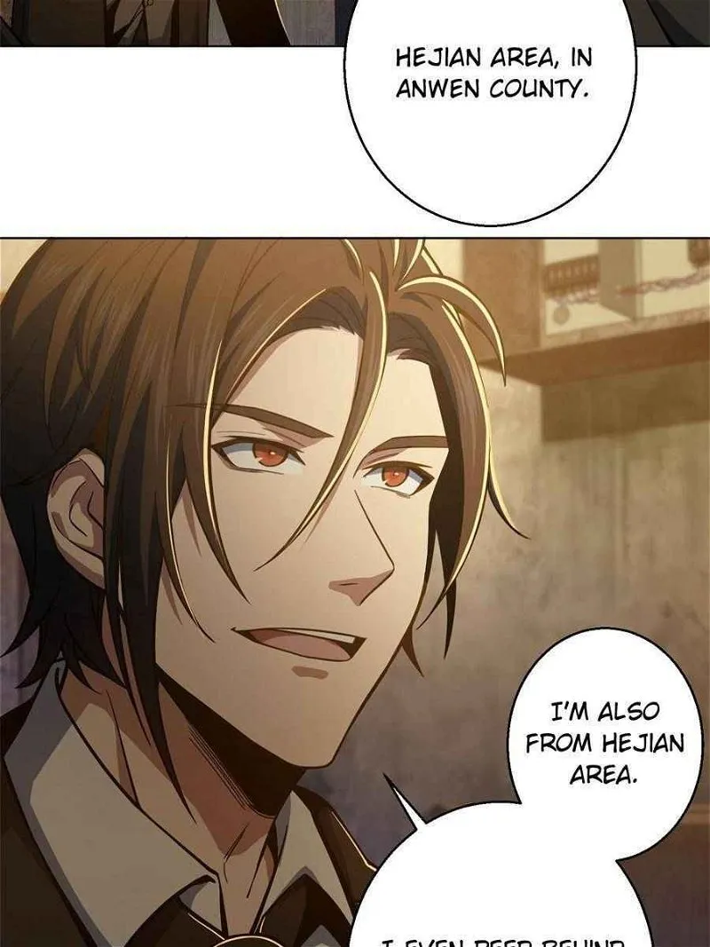 Another beginning with the Guhuo bird Chapter 7 page 26 - 