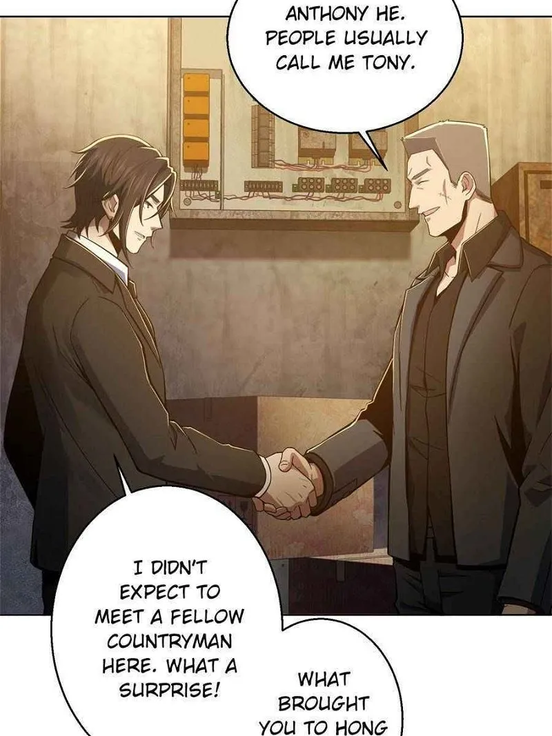 Another beginning with the Guhuo bird Chapter 7 page 28 - 