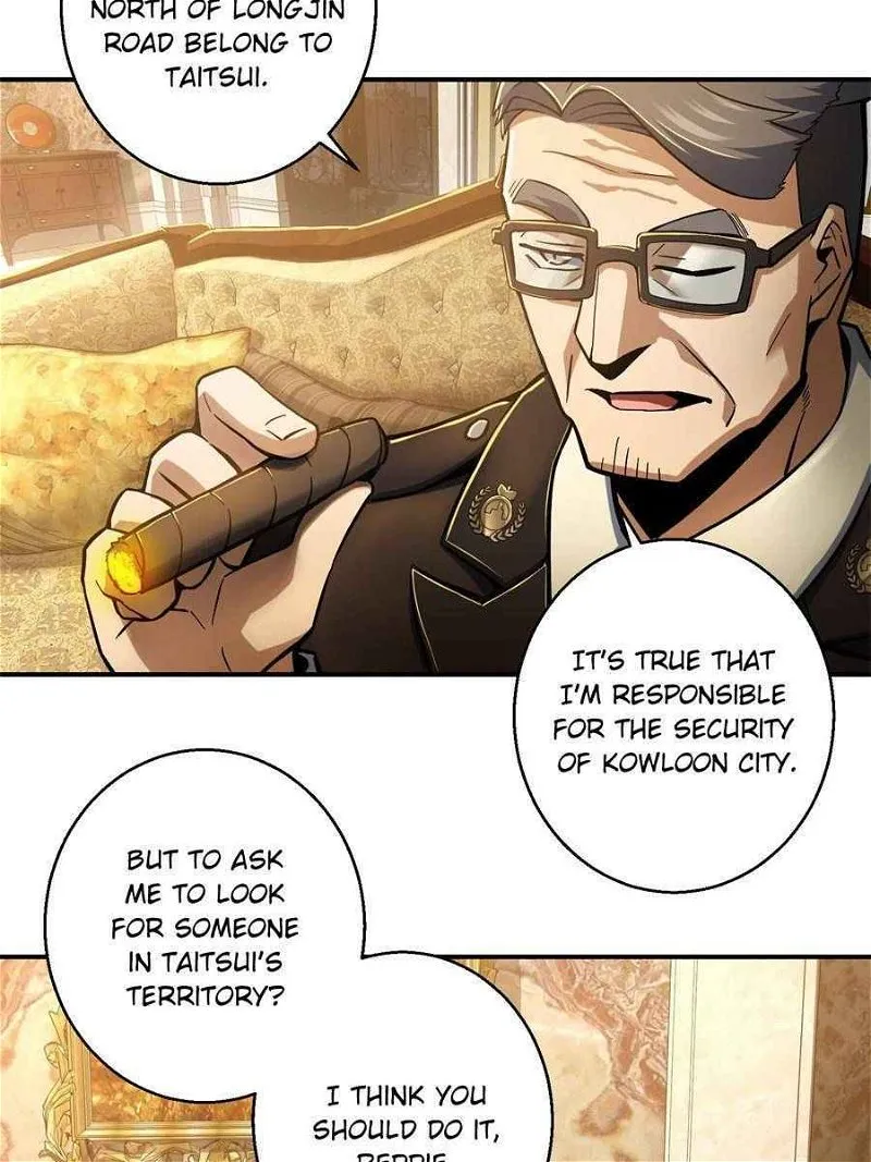 Another beginning with the Guhuo bird Chapter 7 page 47 - 