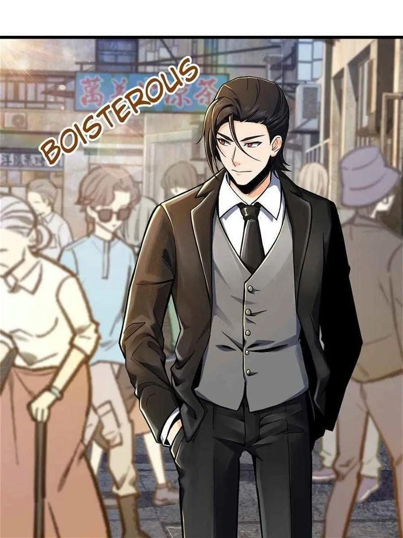Another beginning with the Guhuo bird Chapter 7 page 7 - 