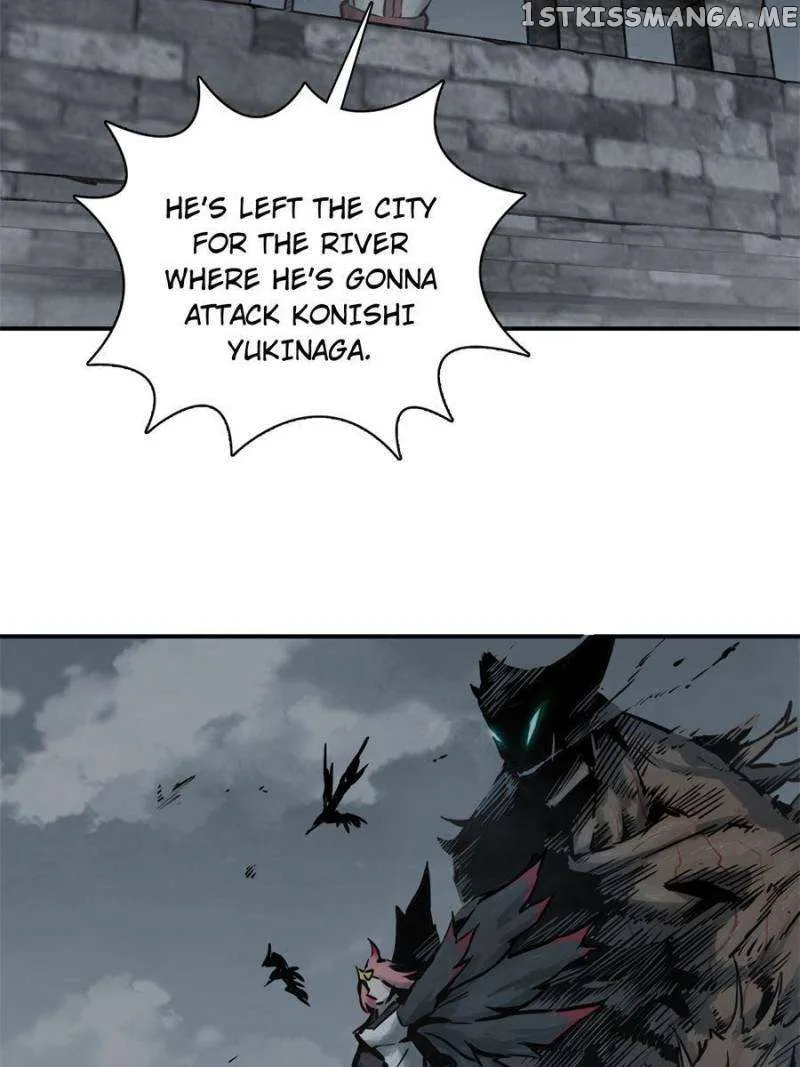 Another beginning with the Guhuo bird Chapter 71 page 3 - 