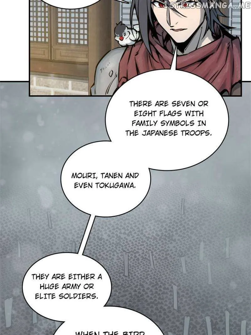 Another beginning with the Guhuo bird Chapter 71 page 24 - 