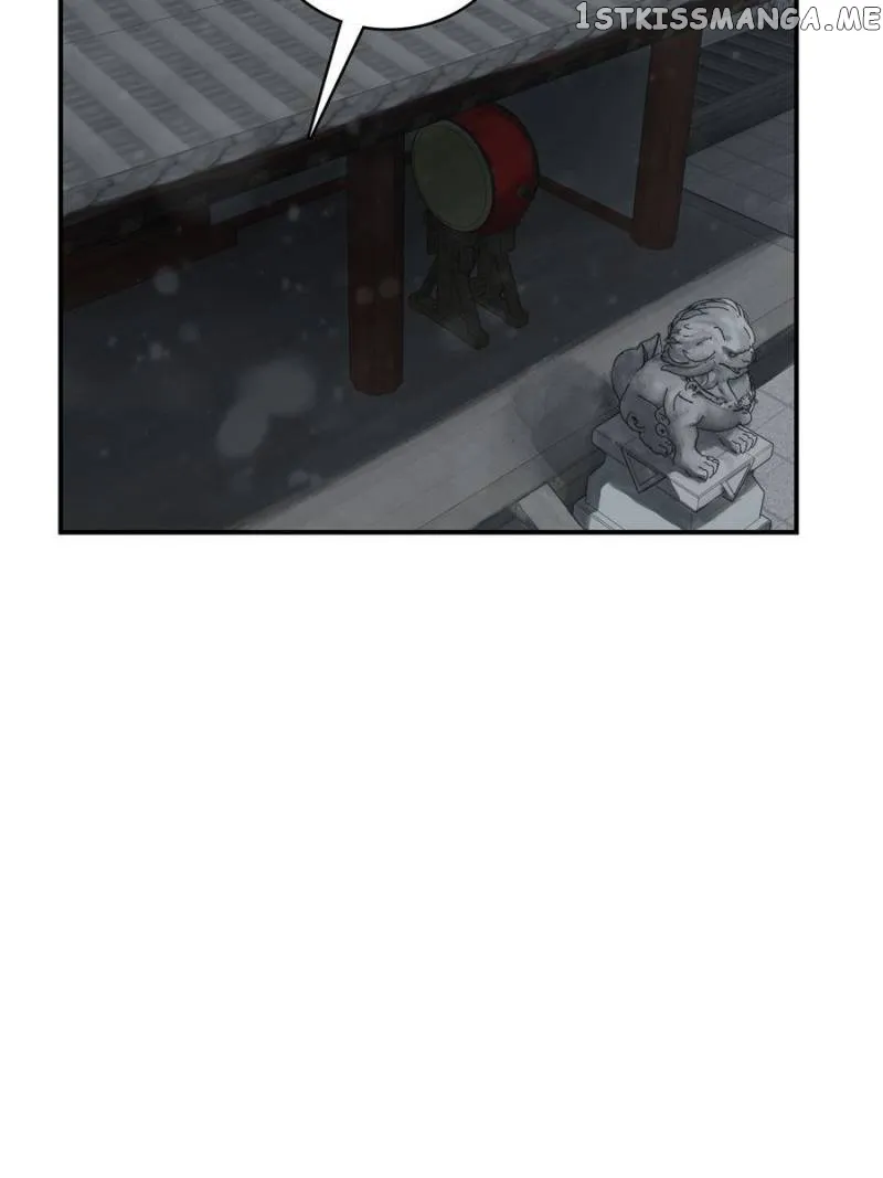 Another beginning with the Guhuo bird Chapter 71 page 37 - 
