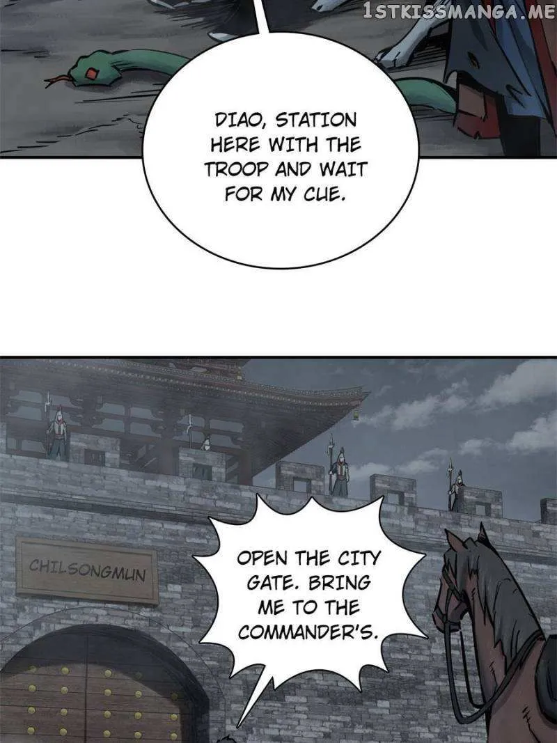 Another beginning with the Guhuo bird Chapter 71 page 5 - 