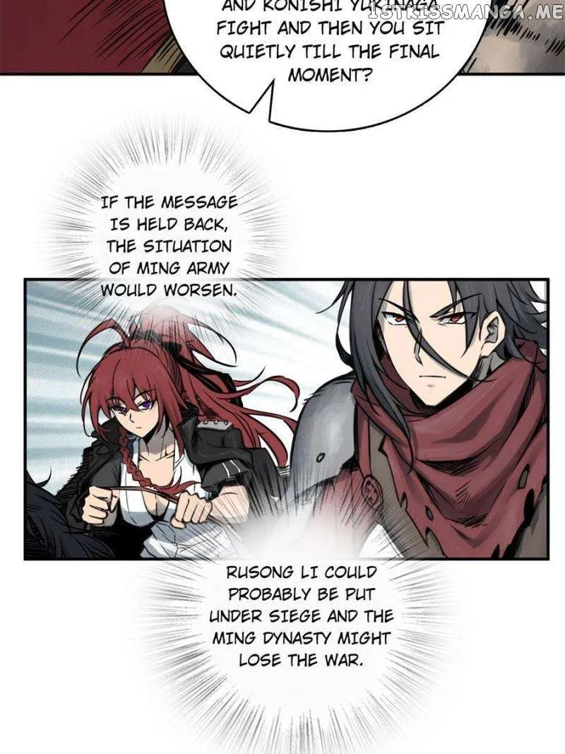 Another beginning with the Guhuo bird Chapter 71 page 57 - 