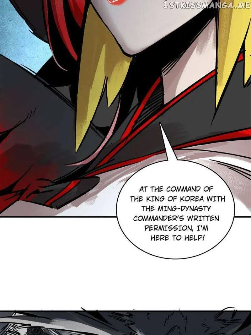 Another beginning with the Guhuo bird Chapter 72 page 76 - 