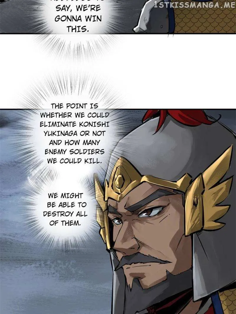 Another beginning with the Guhuo bird Chapter 72 page 81 - 