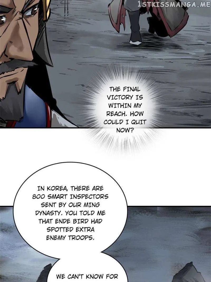 Another beginning with the Guhuo bird Chapter 72 page 83 - 