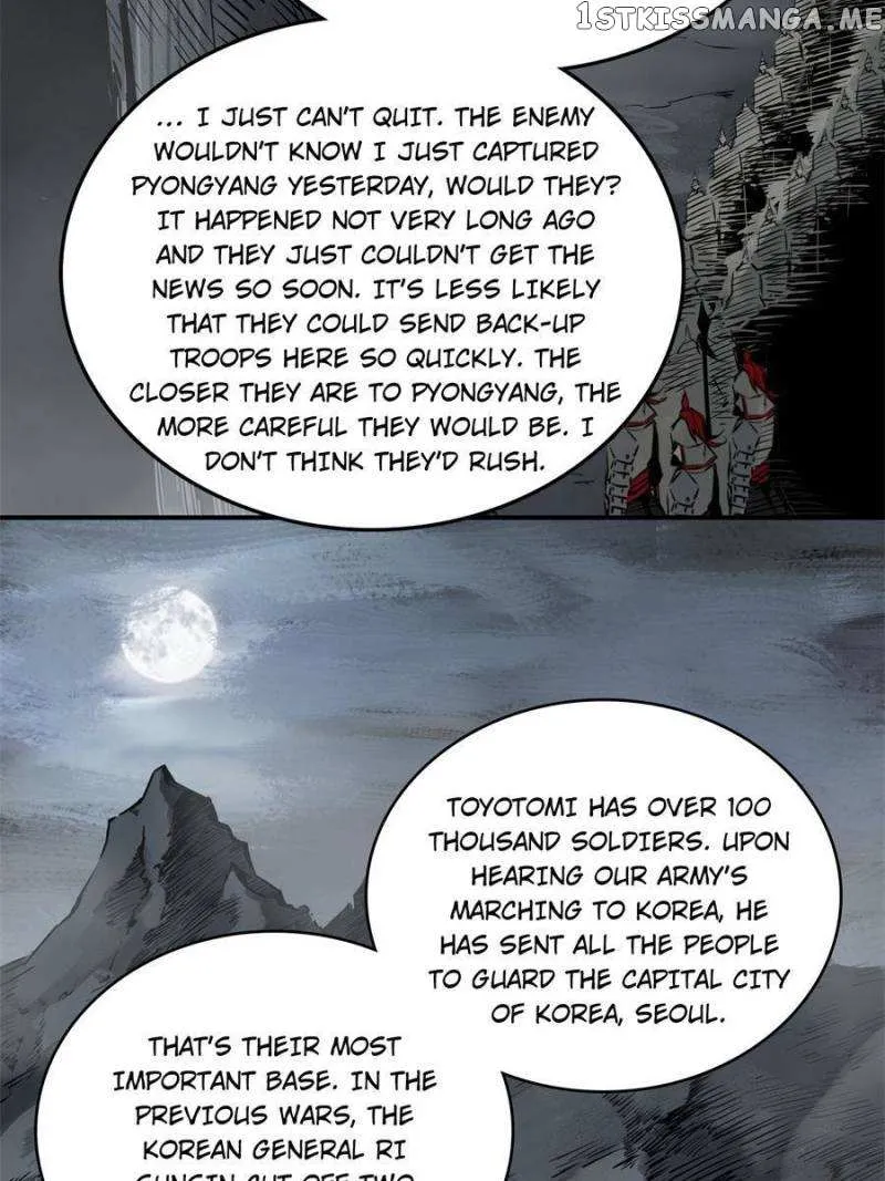 Another beginning with the Guhuo bird Chapter 72 page 85 - 