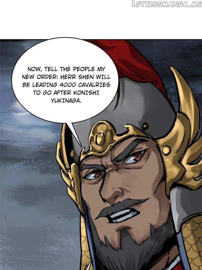 Another beginning with the Guhuo bird Chapter 72 page 88 - 
