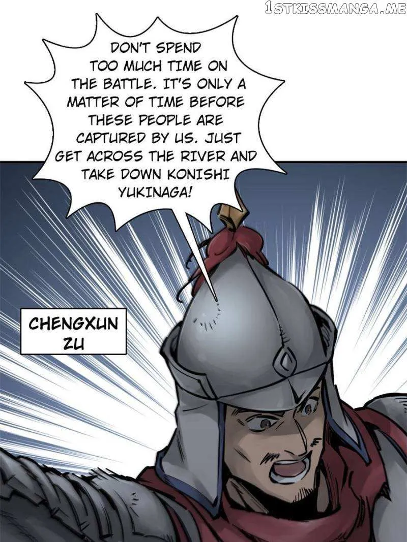Another beginning with the Guhuo bird Chapter 73 page 42 - 