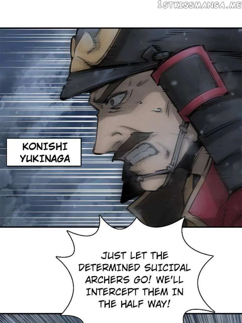 Another beginning with the Guhuo bird Chapter 73 page 50 - 