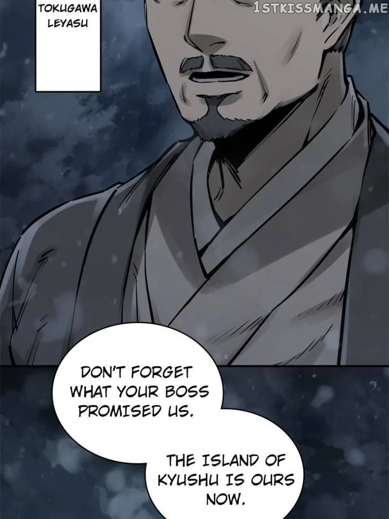 Another beginning with the Guhuo bird Chapter 73 page 6 - 