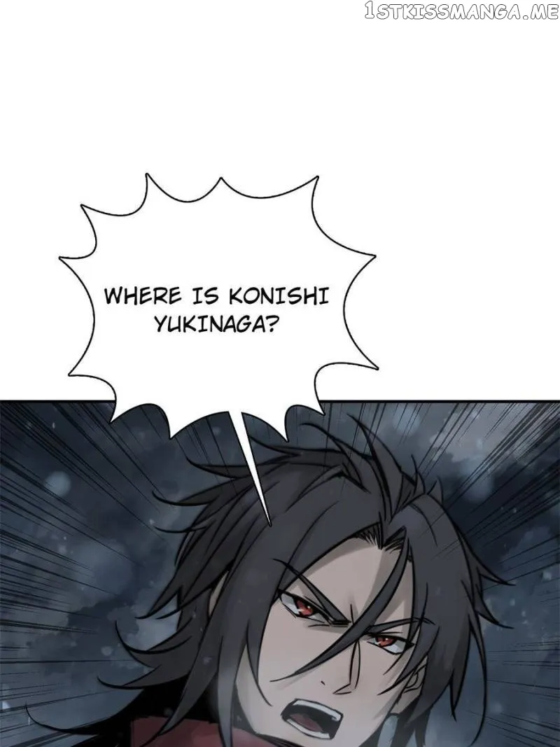 Another beginning with the Guhuo bird Chapter 73 page 72 - 