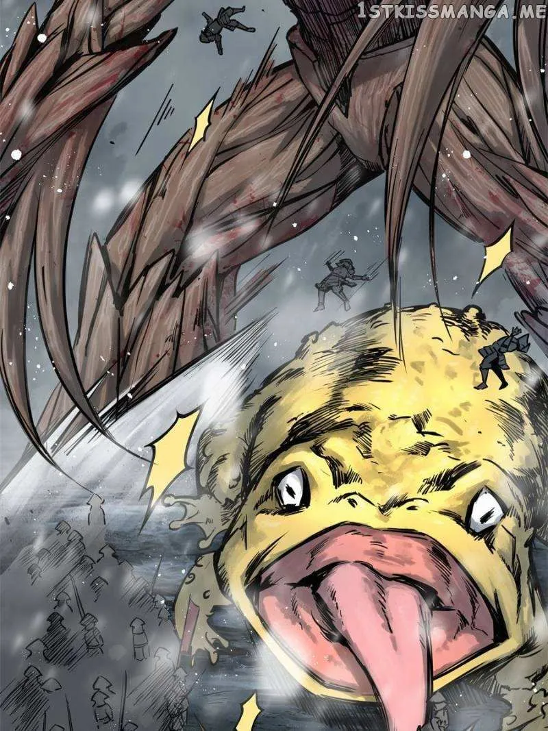 Another beginning with the Guhuo bird Chapter 74 page 4 - 