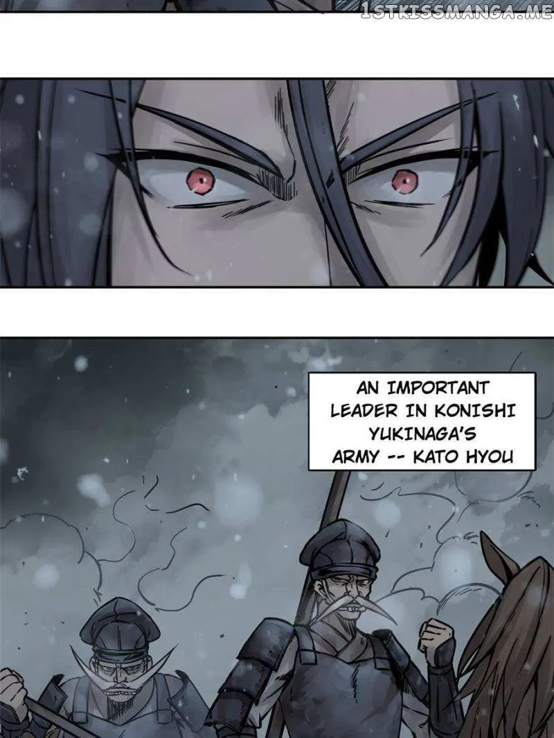 Another beginning with the Guhuo bird Chapter 75 page 29 - 