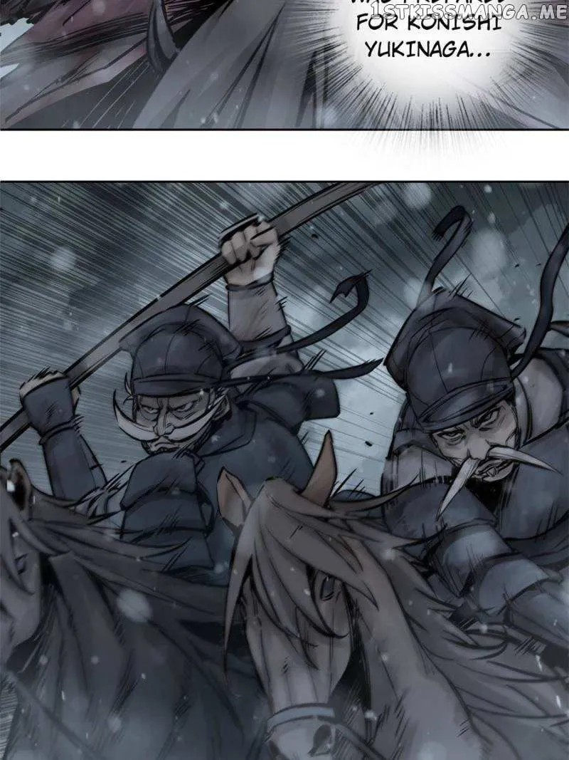 Another beginning with the Guhuo bird Chapter 75 page 50 - 
