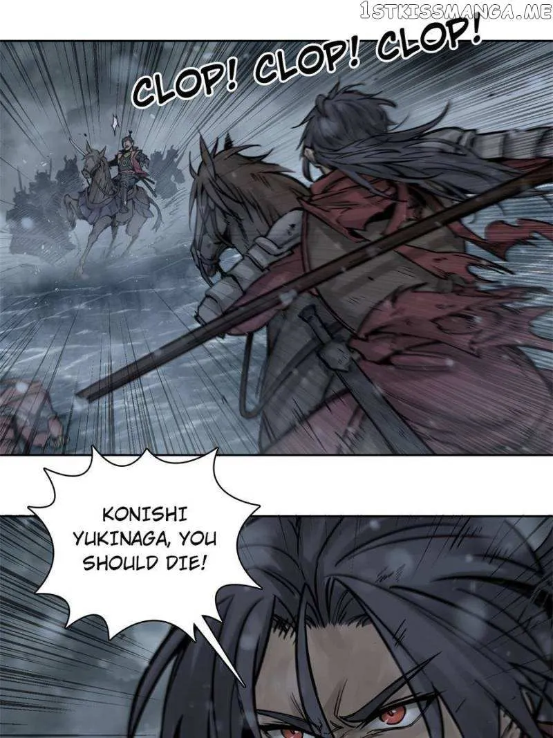 Another beginning with the Guhuo bird Chapter 75 page 84 - 
