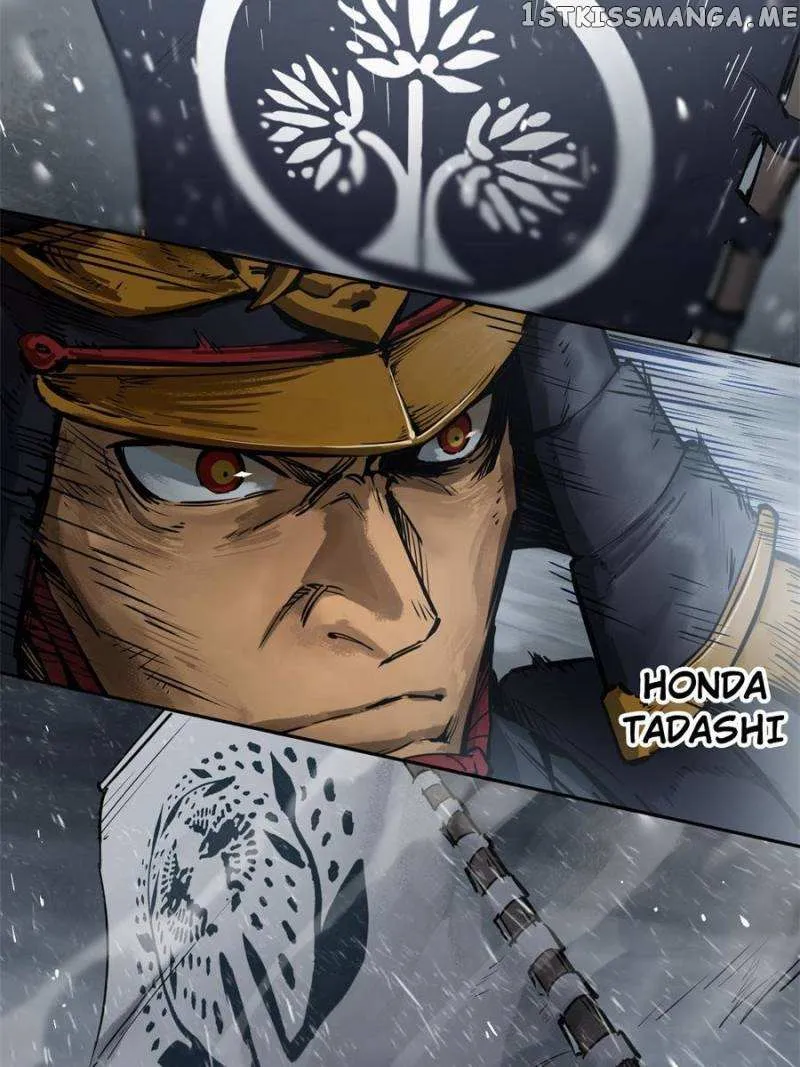 Another beginning with the Guhuo bird Chapter 76 page 18 - 
