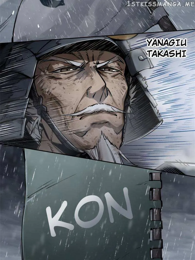 Another beginning with the Guhuo bird Chapter 76 page 19 - 