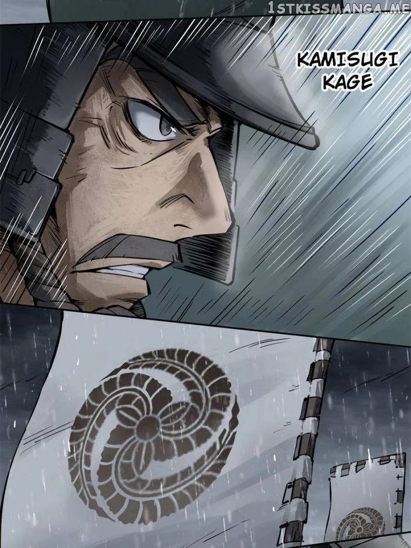 Another beginning with the Guhuo bird Chapter 76 page 20 - 