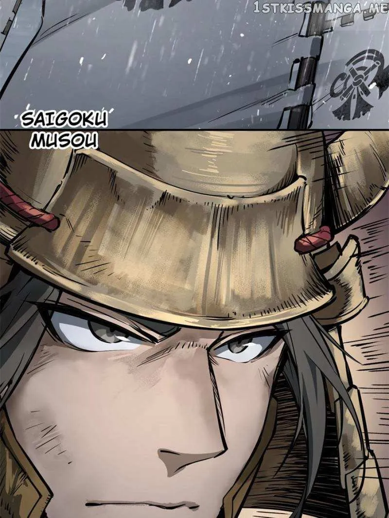 Another beginning with the Guhuo bird Chapter 76 page 22 - 
