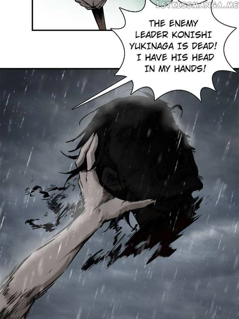Another beginning with the Guhuo bird Chapter 76 page 54 - 