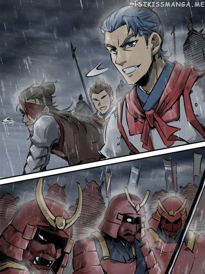 Another beginning with the Guhuo bird Chapter 76 page 58 - 