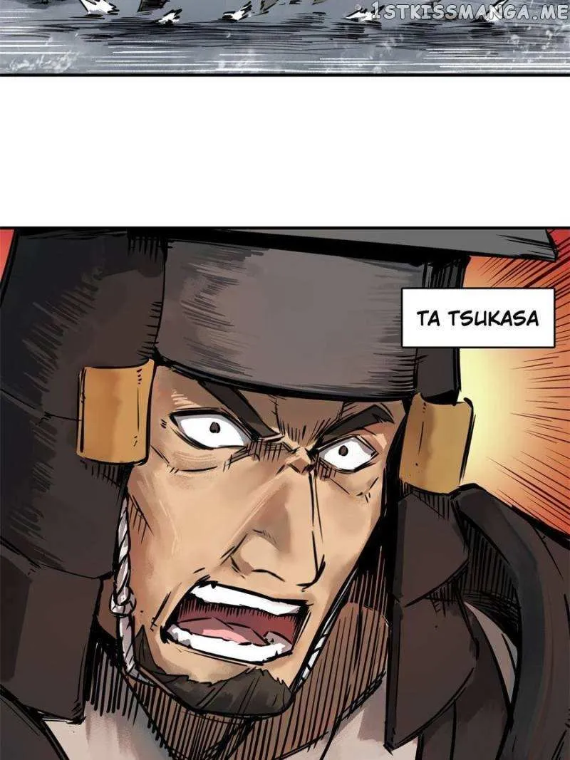 Another beginning with the Guhuo bird Chapter 76 page 60 - 