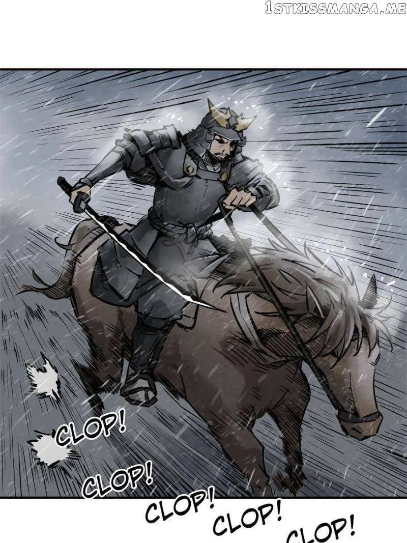 Another beginning with the Guhuo bird Chapter 76 page 75 - 