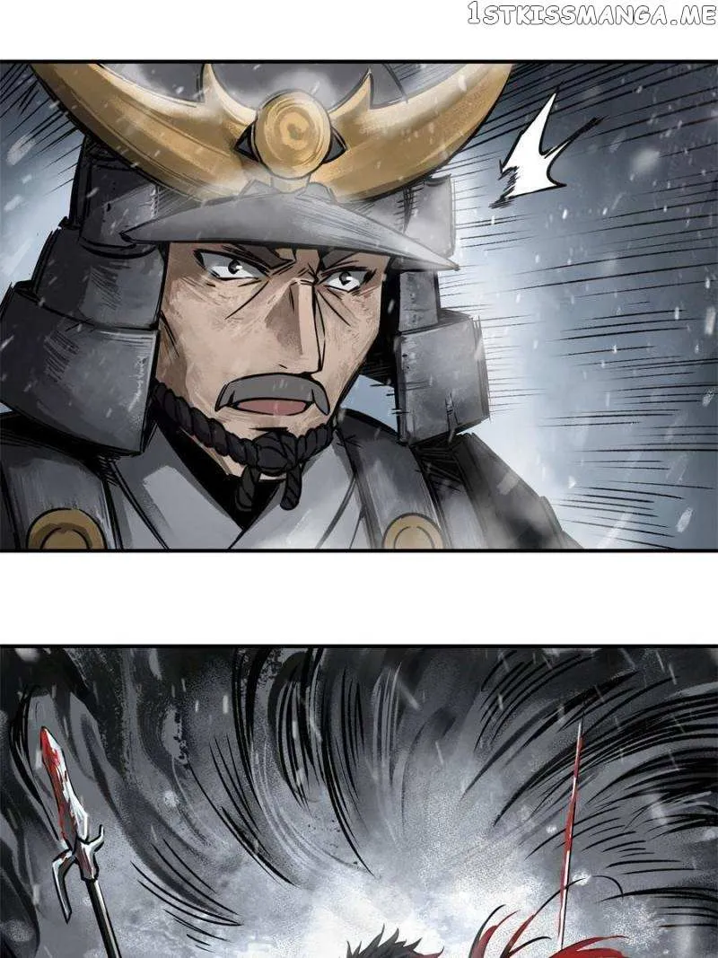 Another beginning with the Guhuo bird Chapter 76 page 77 - 