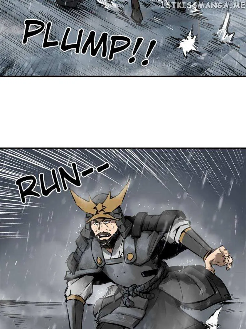 Another beginning with the Guhuo bird Chapter 76 page 84 - 