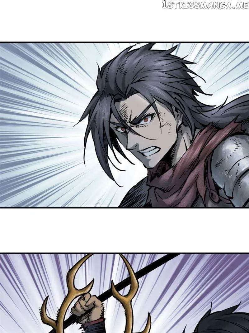 Another beginning with the Guhuo bird Chapter 77 page 5 - 