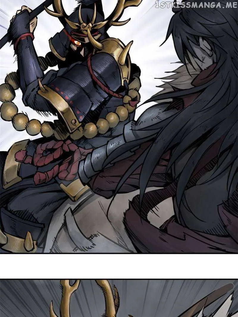 Another beginning with the Guhuo bird Chapter 77 page 6 - 