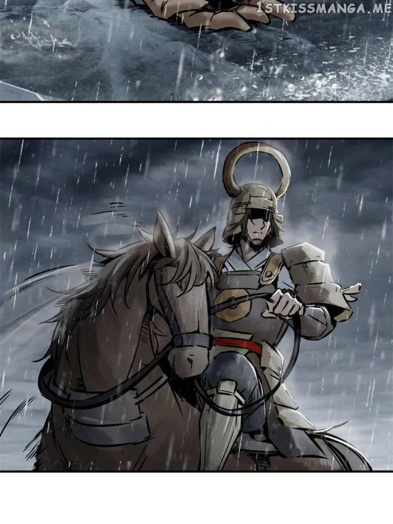 Another beginning with the Guhuo bird Chapter 77 page 77 - 