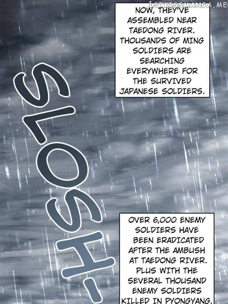 Another beginning with the Guhuo bird Chapter 78 page 3 - 